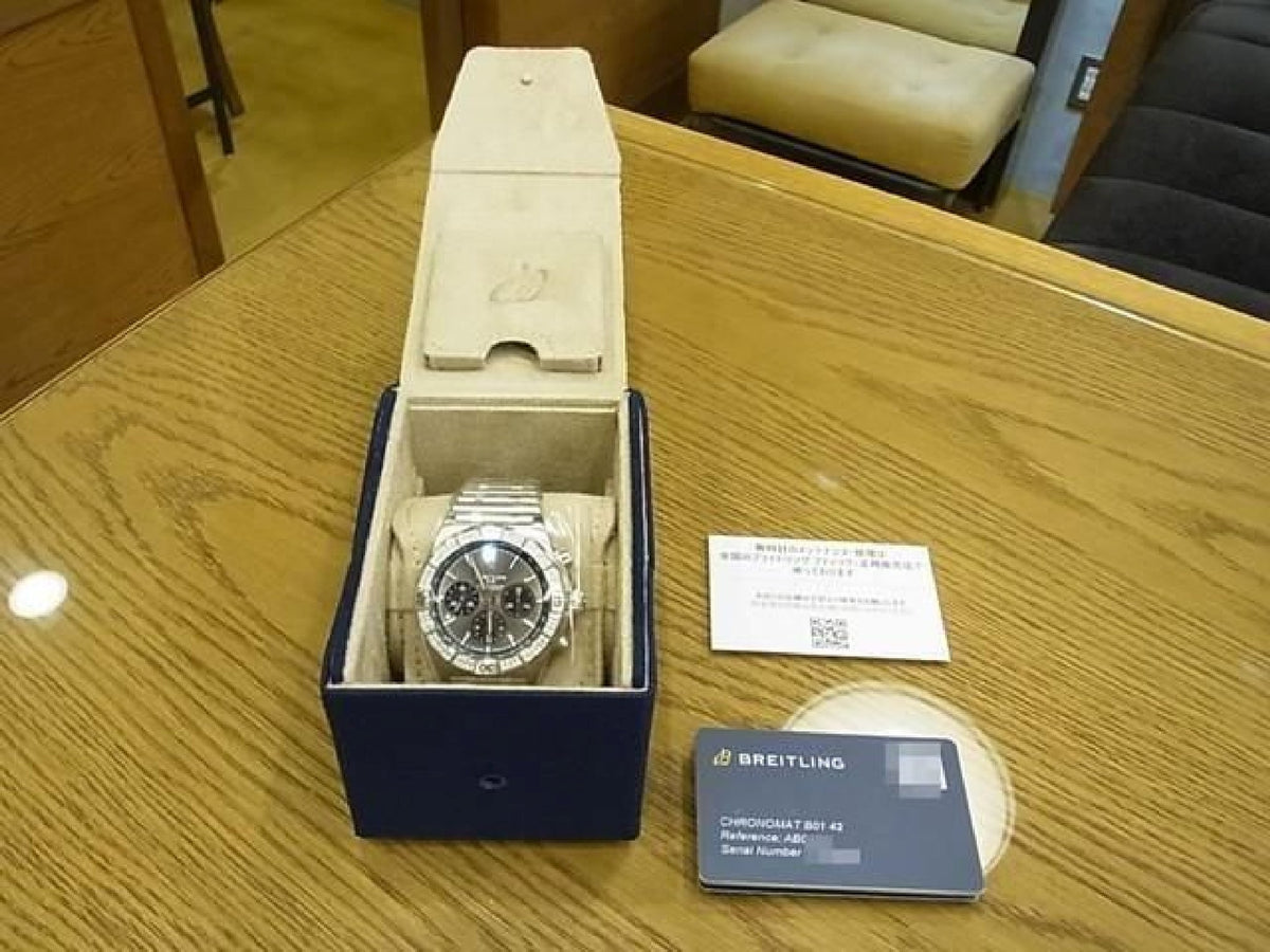 BREITLING Chrono Mat B01 42 Japan limitiert 50 Los limitiert Herren 191858325 hannari-shop