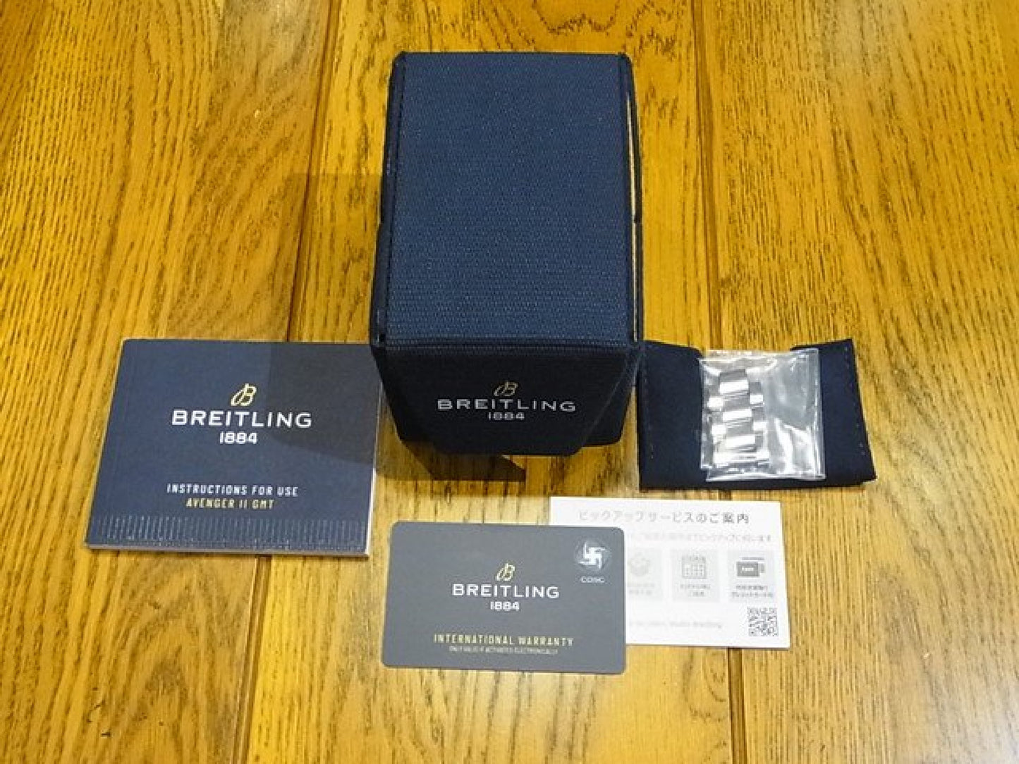 BREITLING AvengerII GMT MOP Zifferblatt A3239011/A809 Herren 183290419 hannari-shop