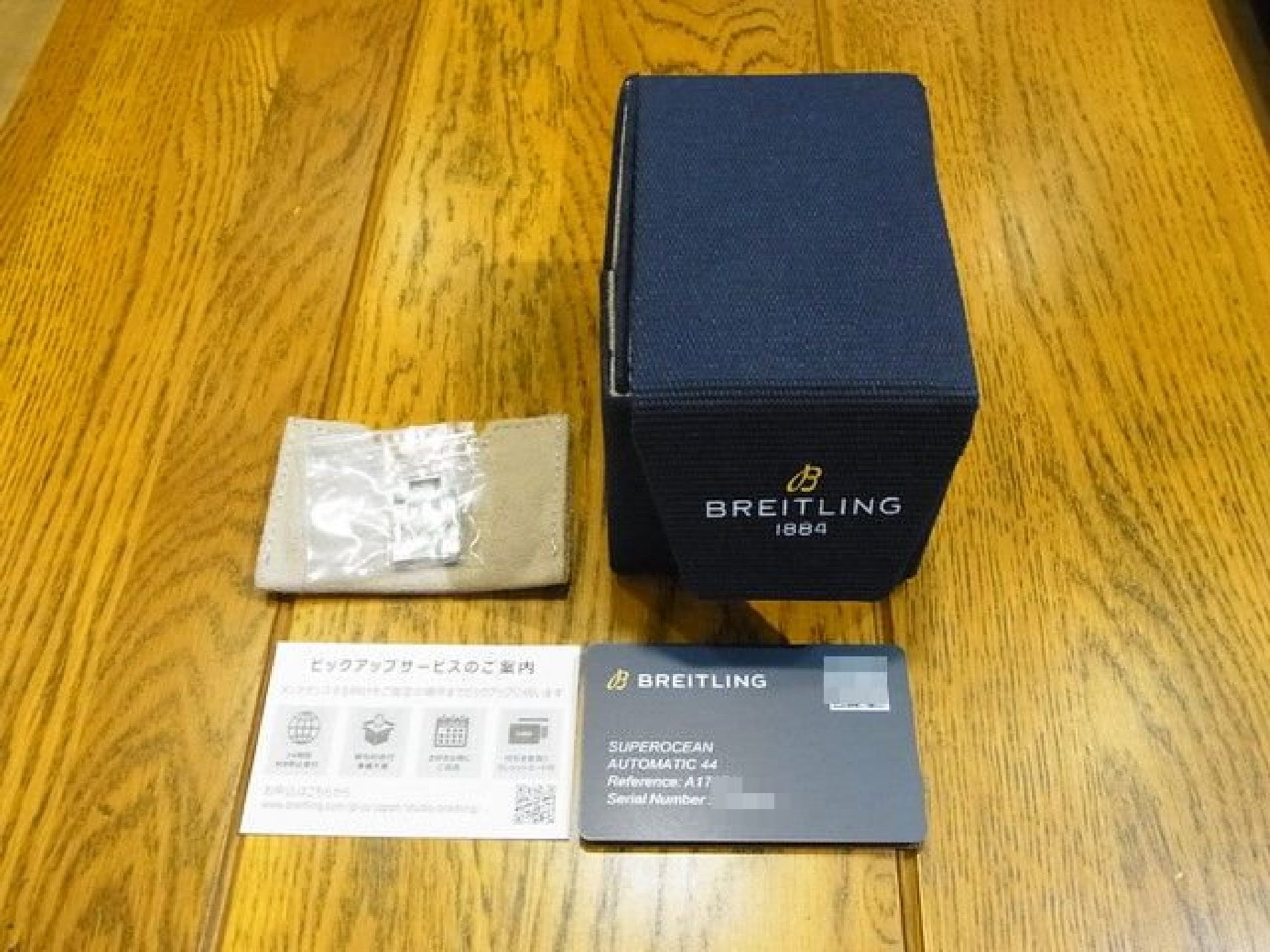 BREITLING Superocean Automatic 44 türkisblau A17376 Herren 183537117 hannari-shop