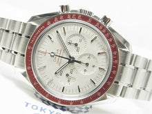 OMEGA Speedmaster Tokyo2020 limited edition gray Dial 522.30.42.30.06.001 Mens 186071860 hannari-shop