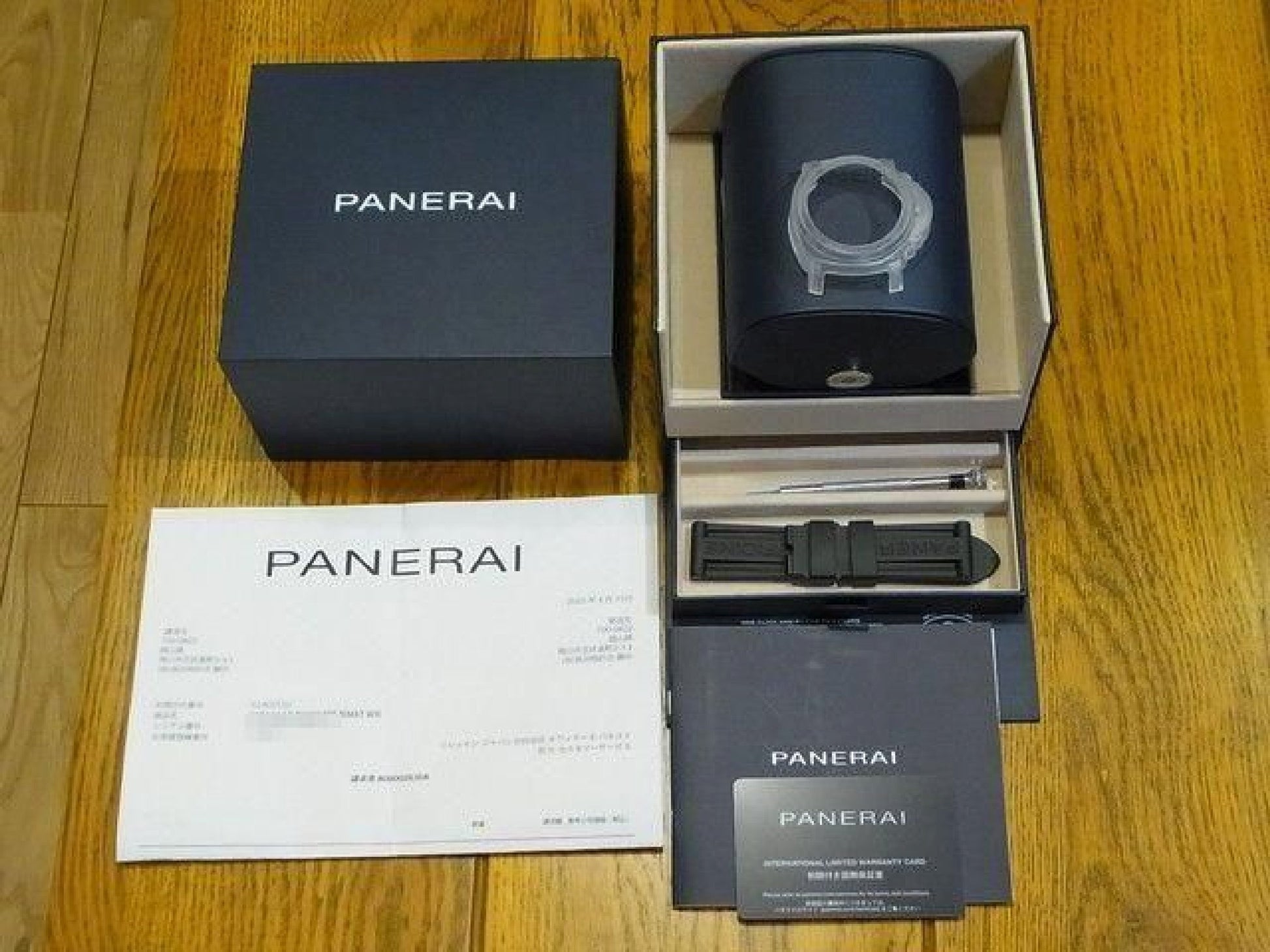 PANERAI Luminor Luna Rossa 44 MM PAM01342 world1500 Limitierte Herren Lot 186180267 hannari-shop
