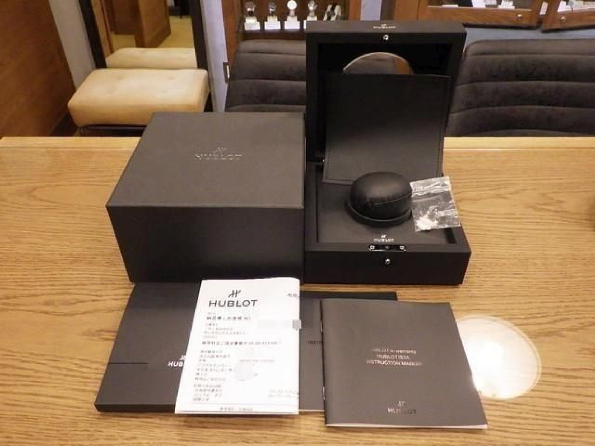 HUBLOT Big Bang Integral weißer Keramik 451.HX.1123.HX Herren 191874690 hannari-shop