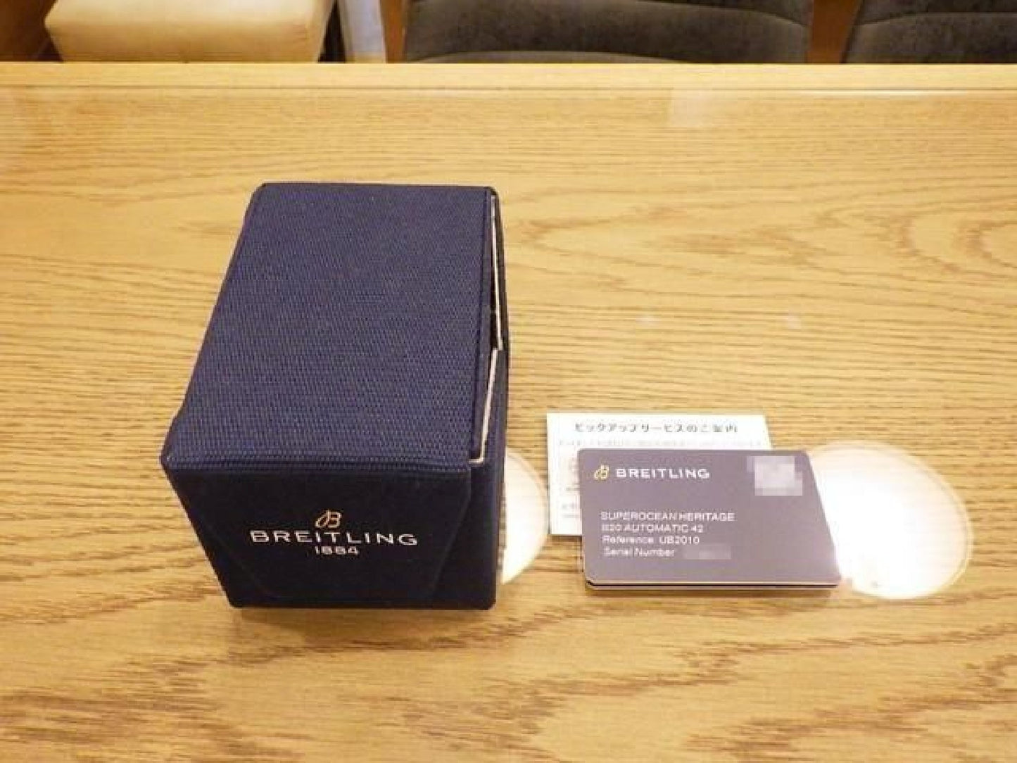 BREITLING Superocean Heritage B20 Automatik 42 UB2010121B1S1 Herren 192788340 hannari-shop