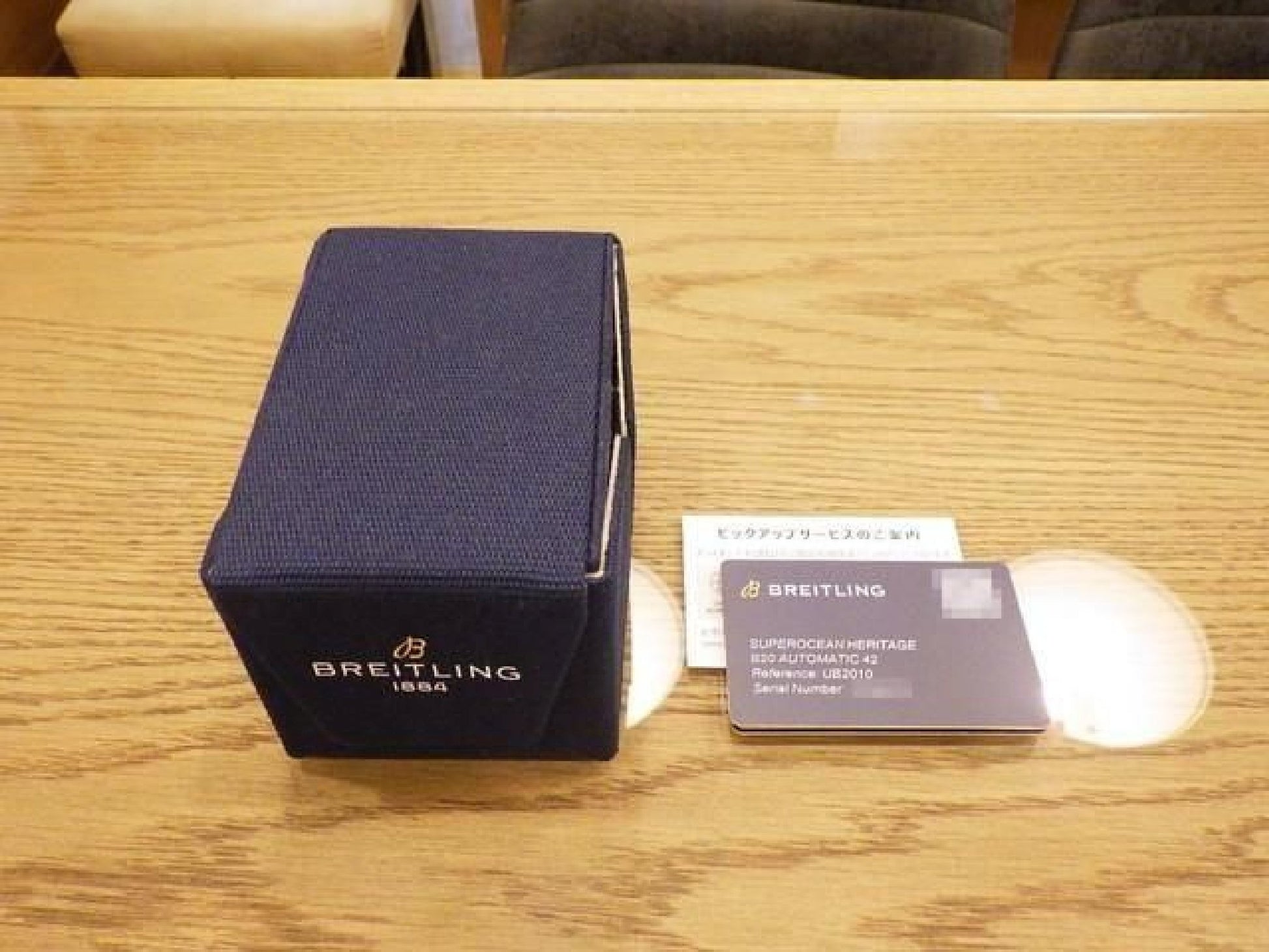 BREITLING Superocean Heritage B20 Automatik 42 UB2010121B1S1 Herren 192788340 hannari-shop