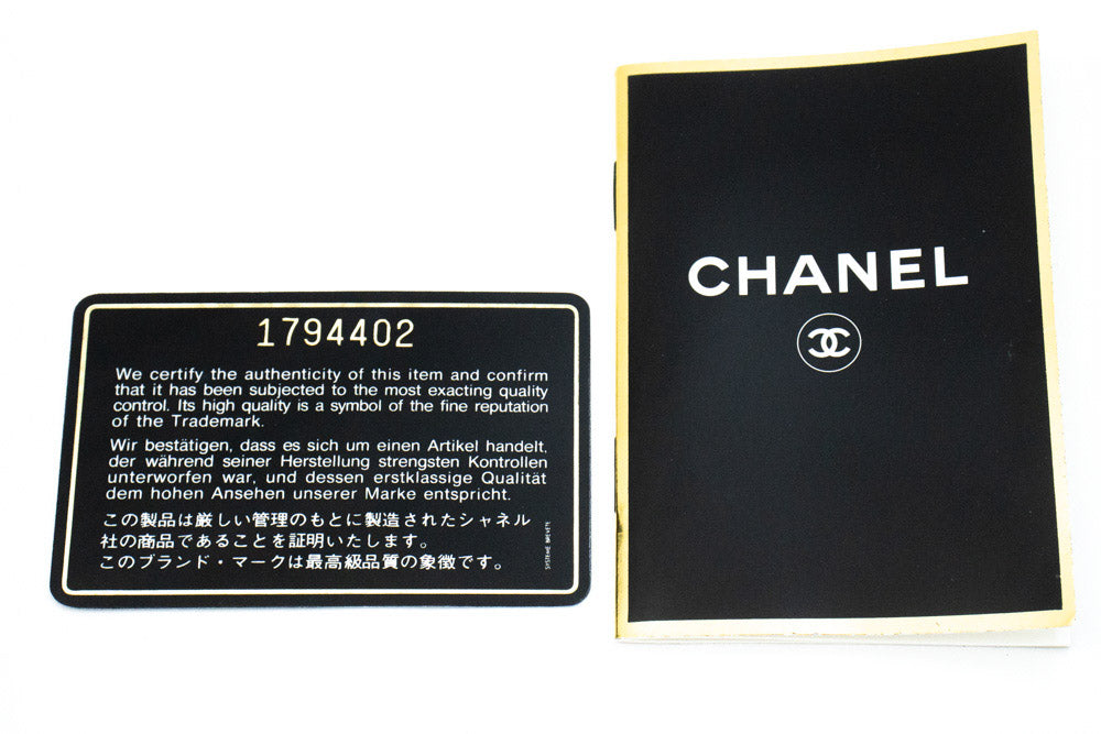 CHANEL Classic Double Flap 10" Chain Shoulder Bag Black Lambskin ap6 — Innenraum hannari-shop