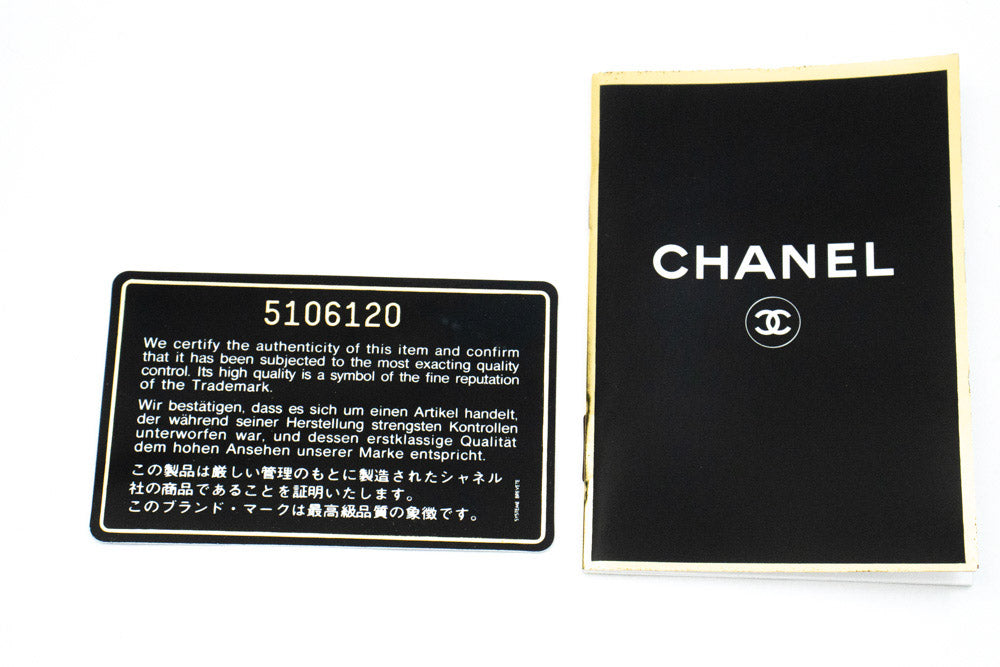 CHANEL Full Flap Ketten-Umhängetasche Clutch Schwarz Stepp-Lammleder ao5 — Innenraum hannari-shop
