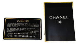 CHANEL Classic Double Flap 10" Chain Shoulder Bag Black Lambskin m77 hannari-shop
