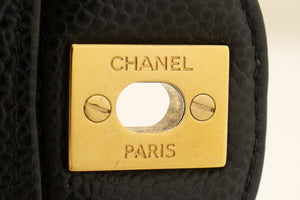 CHANEL Grained Calfskin Double Flap 9" Chain Shoulder Bag Black n49 hannari-shop