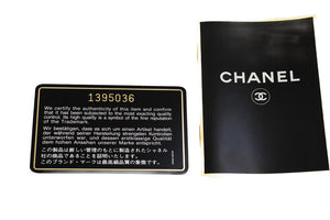 CHANEL Classic Double Flap 9" Chain Shoulder Bag Black Lambskin p02 hannari-shop
