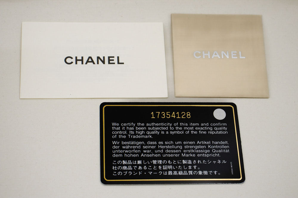 CHANEL Geldbörse mit Kette WOC aus genarbtem Kalbsleder, schwarze Schultertasche p60 hannari-shop