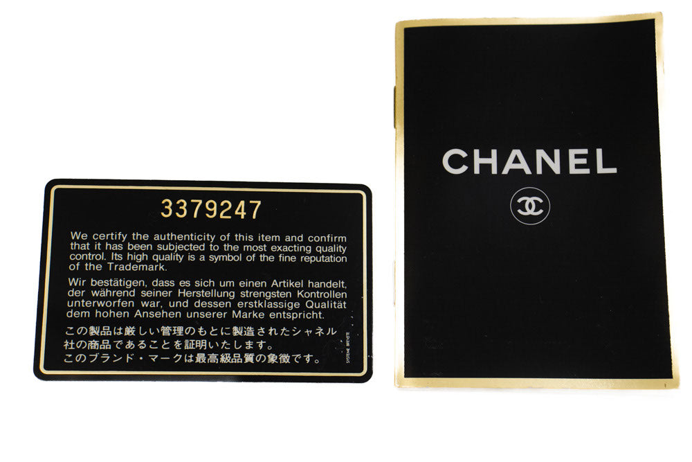 CHANEL Full Flap Small Chain Schultertasche Clutch Schwarz Steppung ab7 hannari-shop