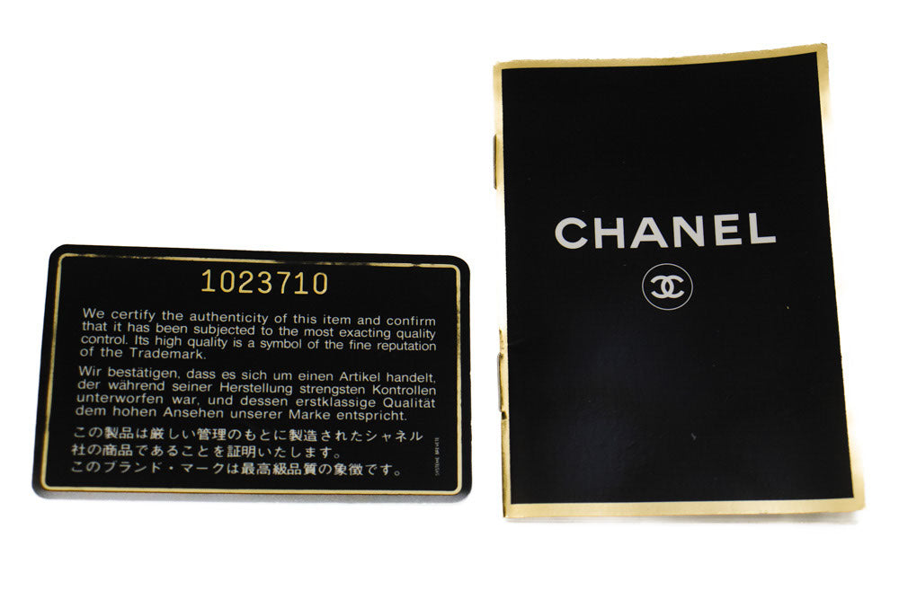 CHANEL Classic Double Flap Square Chain Schultertasche Schwarz Lamm ad7 hannari-shop
