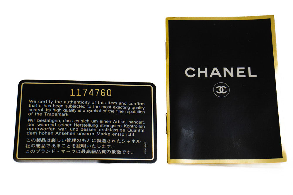 CHANEL Classic Double Flap Square Chain Schultertasche Schwarz Lamm ad1 hannari-shop