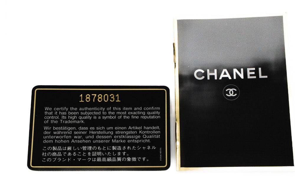 CHANEL Diana Flap Chain Schultertasche Schwarz Stepp Lammleder Geldbörse ah1 hannari-shop