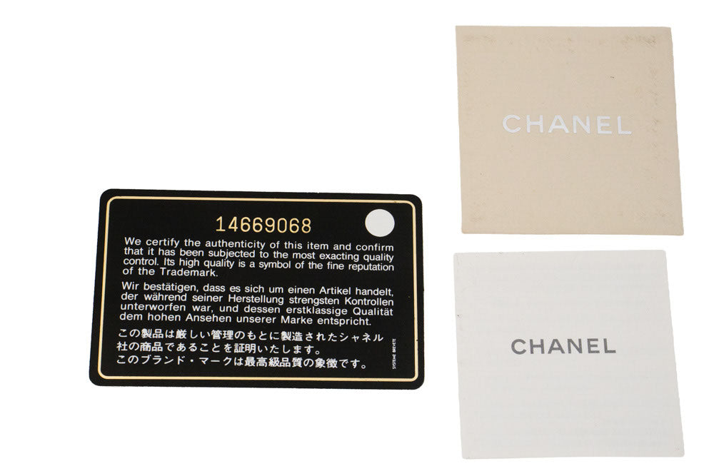 CHANEL Classic Double Flap 10" Schultertasche mit silberner Kette Schwarz ai1 hannari-shop