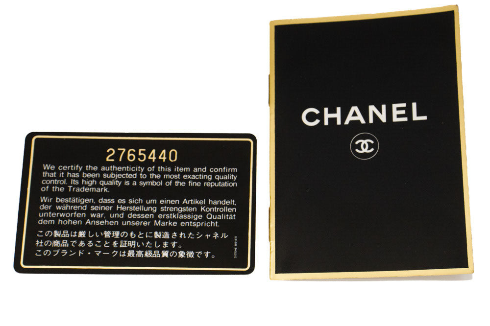 CHANEL Classic Double Flap 9" Chain Schultertasche Schwarz Lammleder ai7 hannari-shop