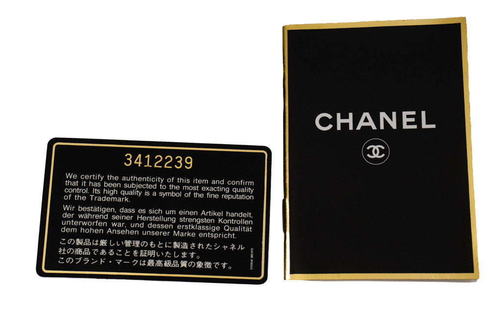 CHANEL Classic Double Flap 9" Schultertasche mit Kette Schwarz Lammleder ai4 hannari-shop