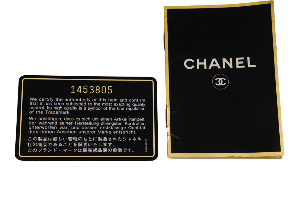 CHANEL Classic Double Flap 10" Kettenschultertasche Schwarz Lammleder ah7 hannari-shop
