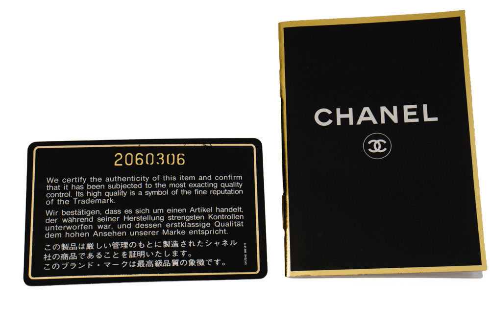 CHANEL Classic Double Flap 10" Chain Schultertasche Schwarz Lammleder aj8 hannari-shop