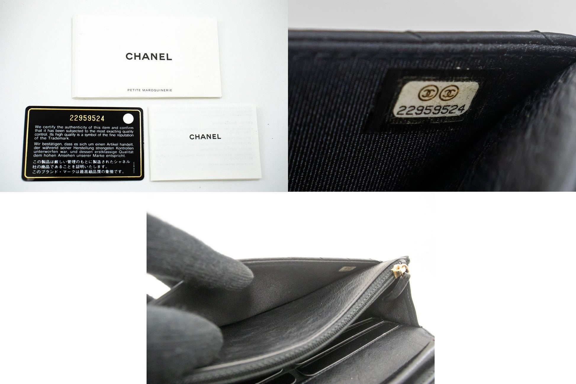 CHANEL V-Stitch Geldbörse aus Kalbsleder mit Kette WOC Umhängetasche ab2 hannari-shop