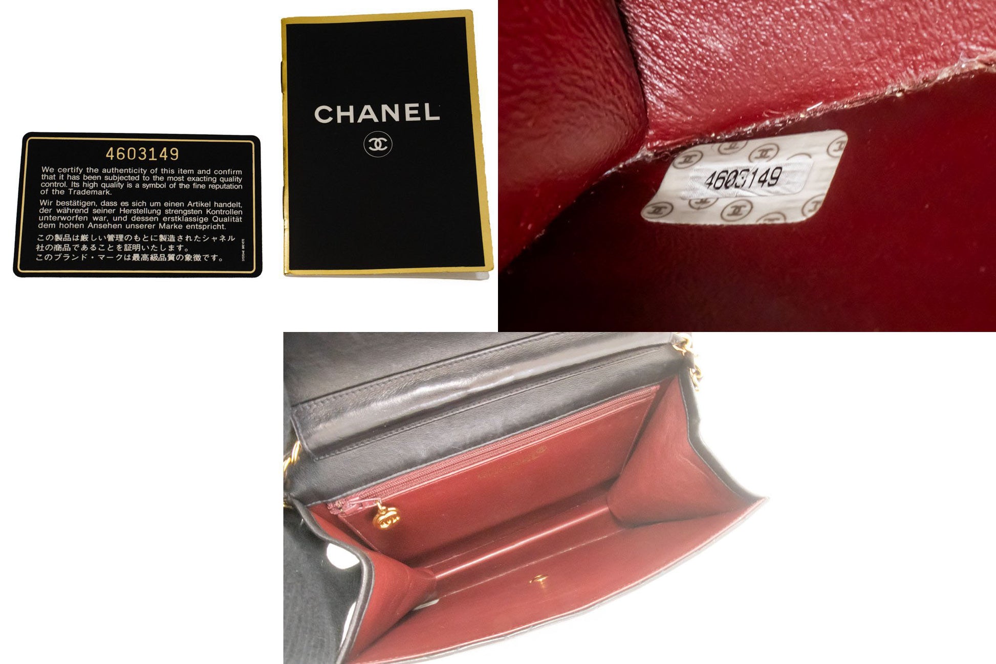 CHANEL Small Chain Shoulder Bag Clutch Black Quilted Flap Lambskin ah4 hannari-shop