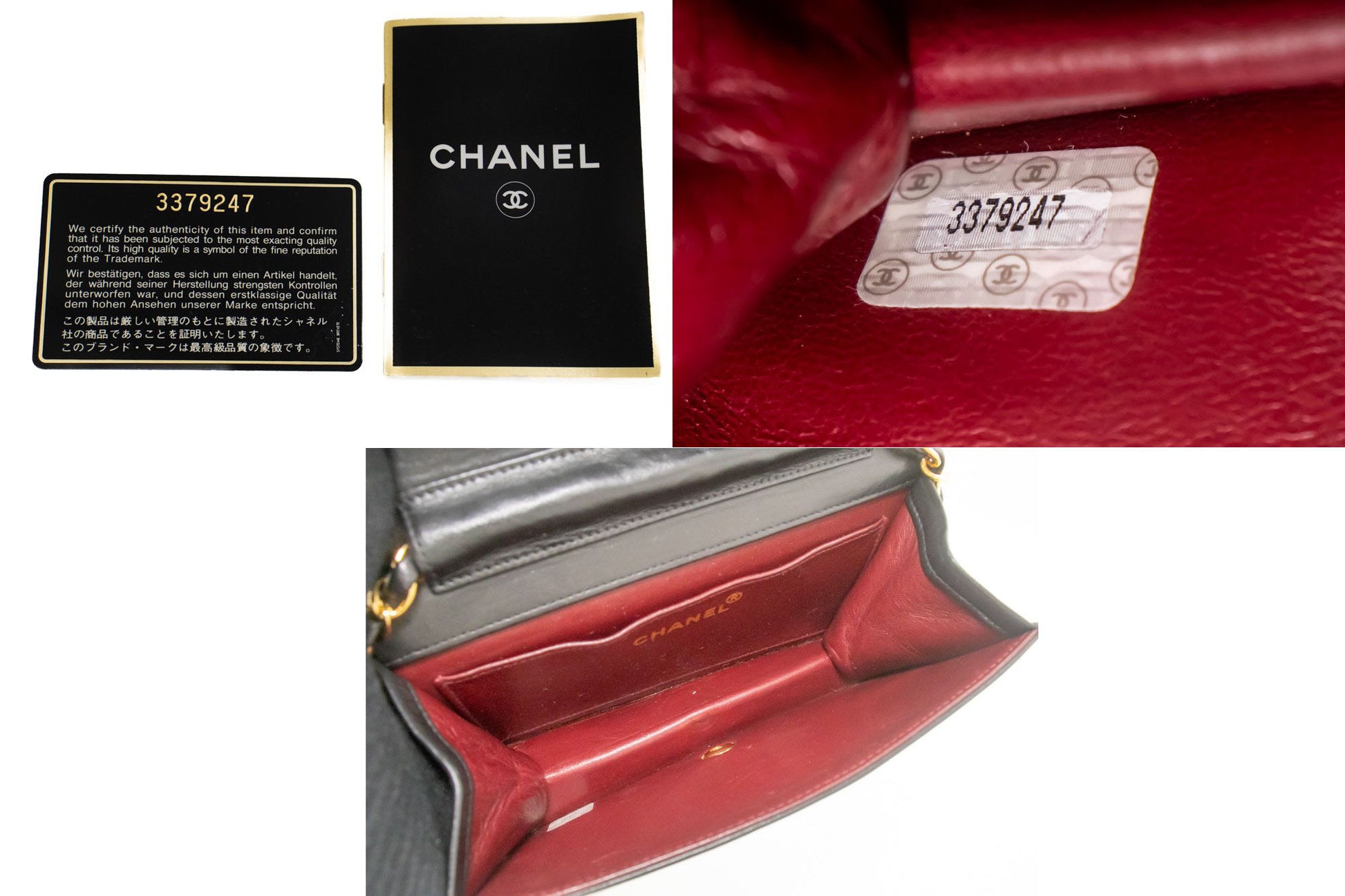 CHANEL Full Flap Small Chain Schultertasche Clutch Schwarz Steppung ab7 hannari-shop