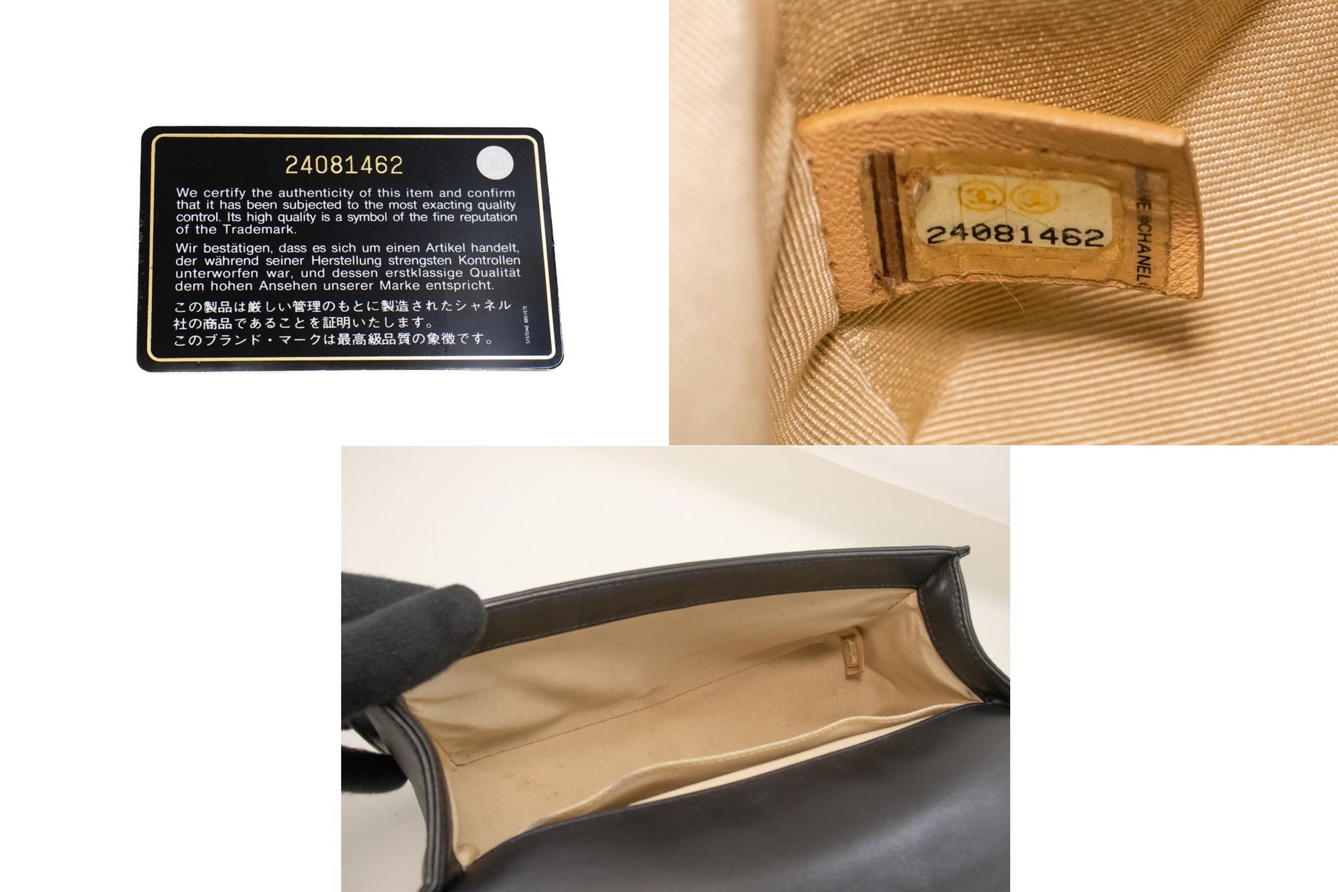 CHANEL Boy Chain Schultertasche Schwarz Gepolstertes Klappfach Lammleder n46 hannari-shop