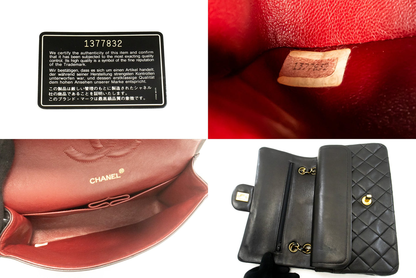 CHANEL Classic Double Flap 10" Ketten-Umhängetasche Schwarz Lammleder ak7 hannari-shop