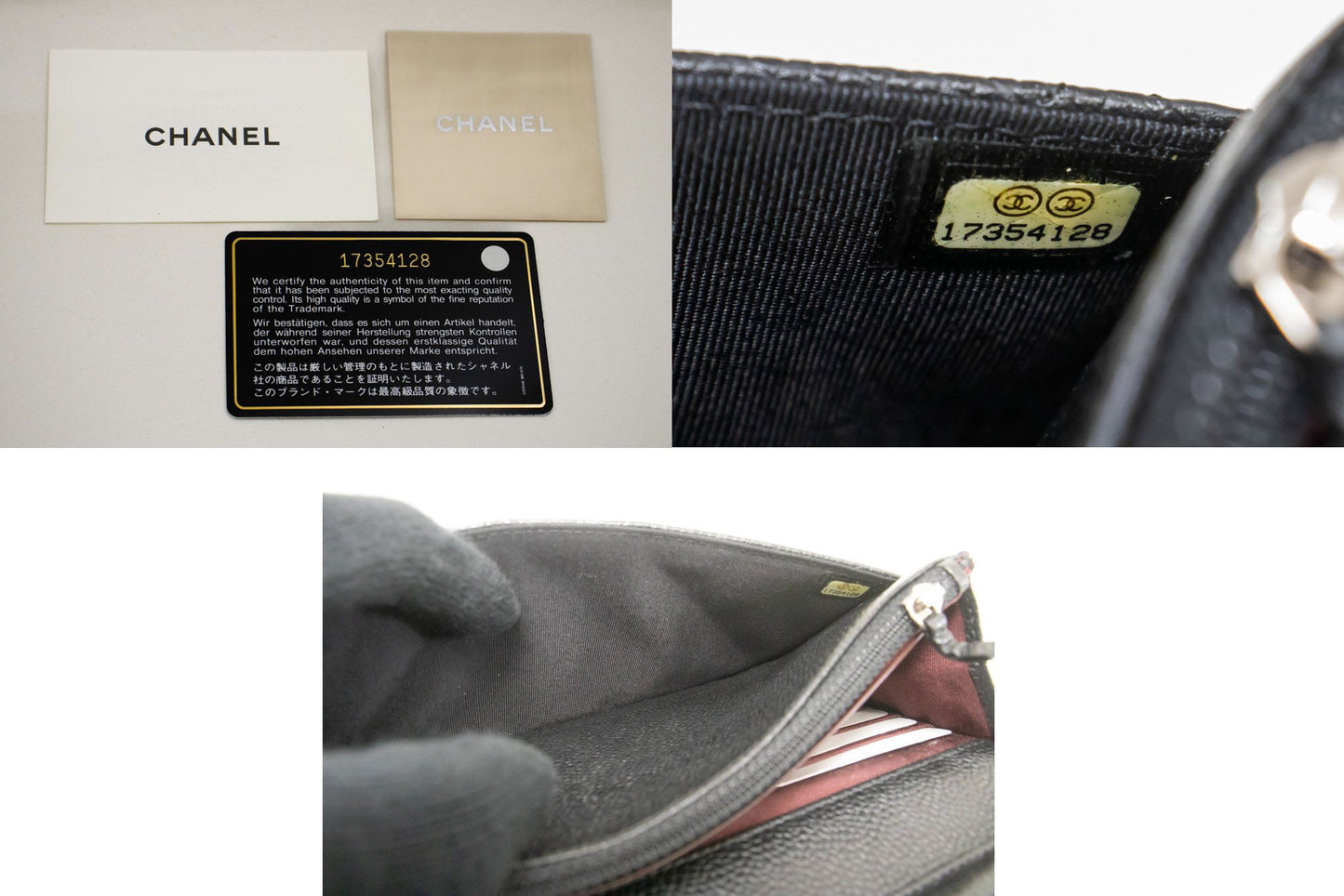 CHANEL Geldbörse mit Kette WOC aus genarbtem Kalbsleder, schwarze Schultertasche p60 hannari-shop