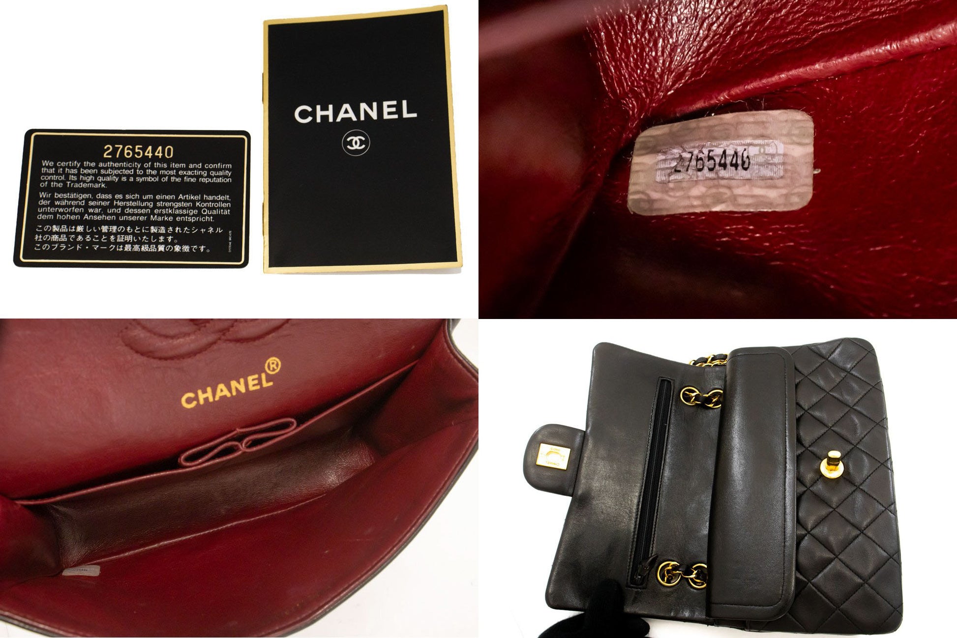 CHANEL Classic Double Flap 9" Chain Schultertasche Schwarz Lammleder ai7 hannari-shop