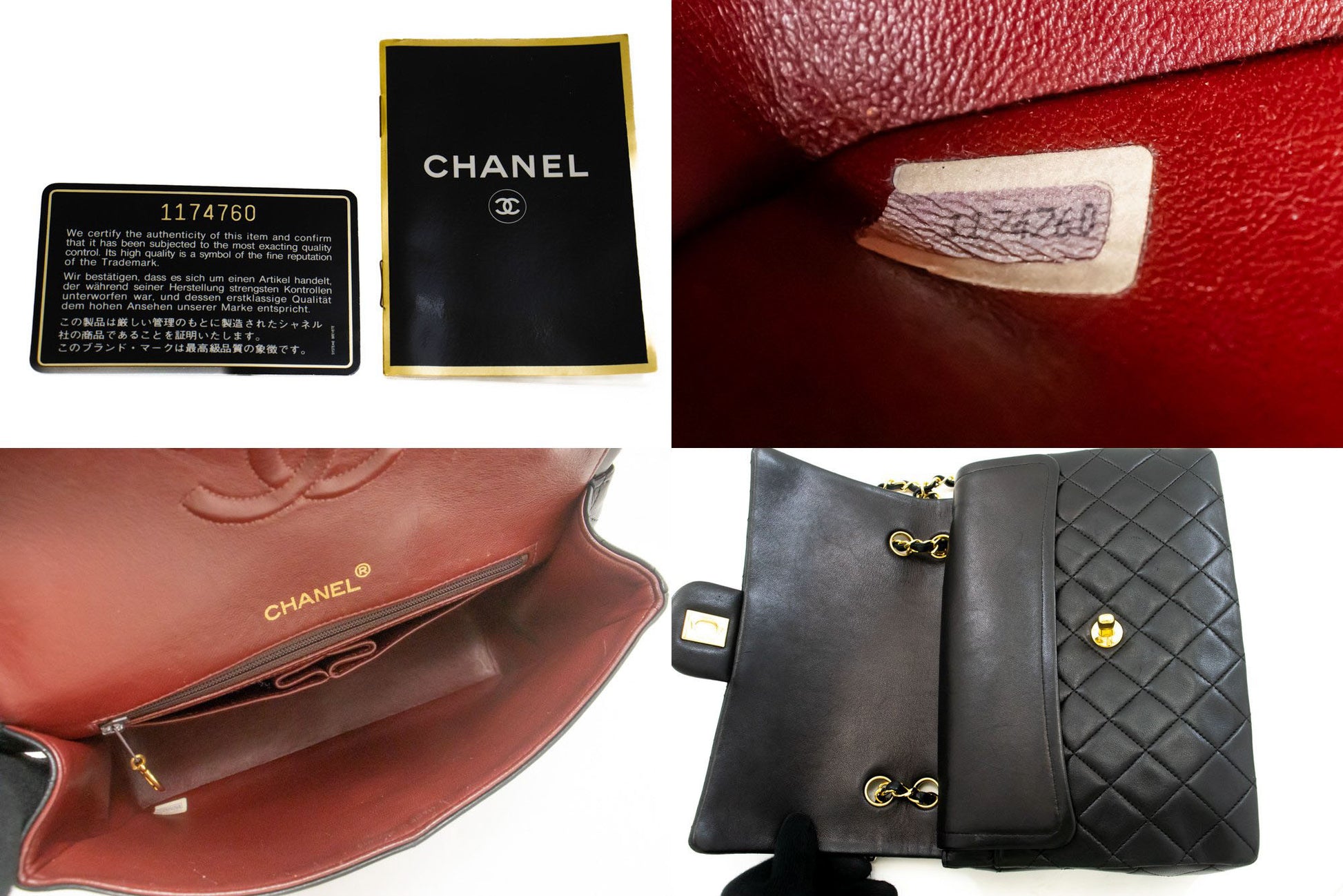 CHANEL Classic Double Flap Square Chain Schultertasche Schwarz Lamm ad1 hannari-shop