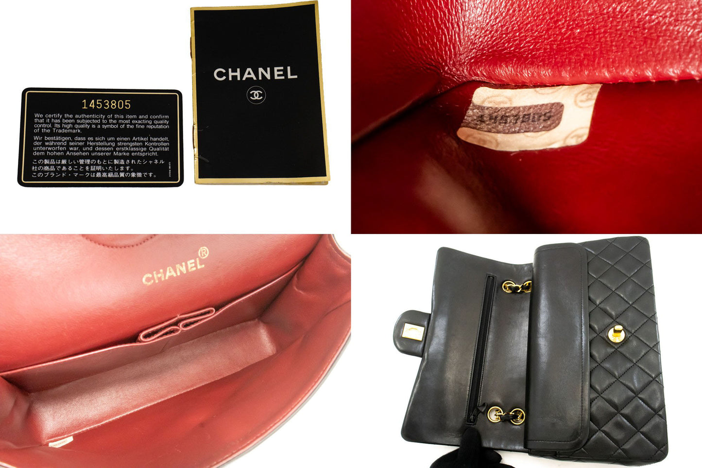 CHANEL Classic Double Flap 10" Kettenschultertasche Schwarz Lammleder ah7 hannari-shop