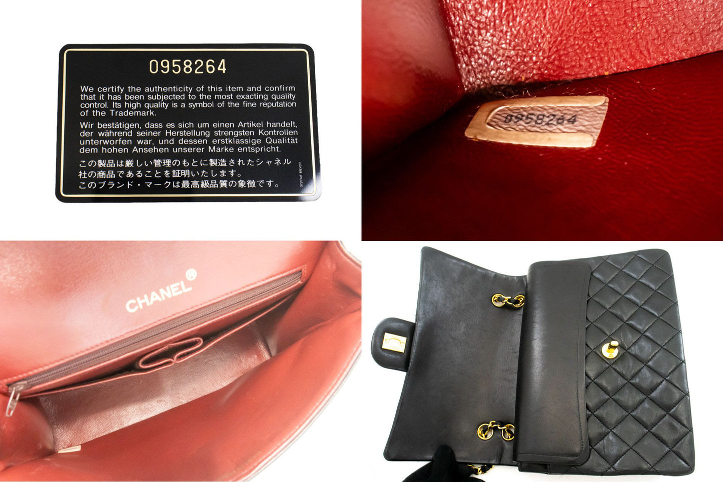 CHANEL Classic Double Flap Square Chain Shoulder Bag Black Lamb ah5 hannari-shop