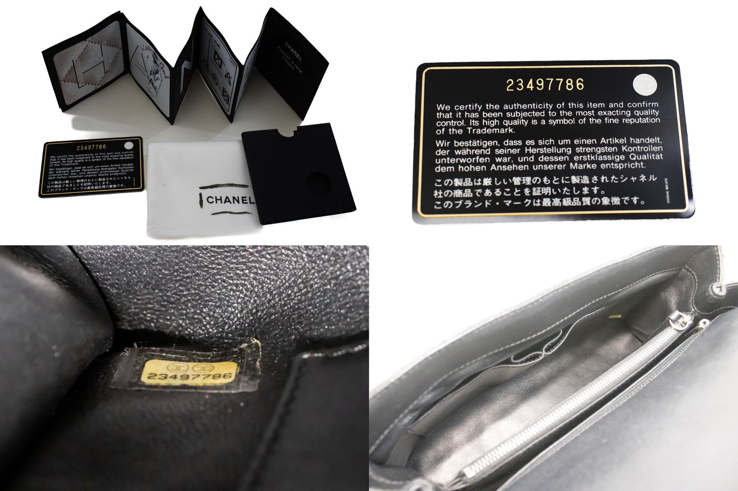 CHANEL 2-Wege-Top-Handle-Tasche Schultertasche Schwarz Caviar-Leder L52 hannari-shop