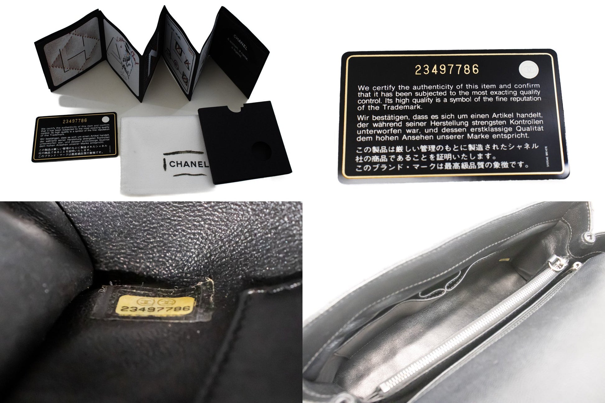 CHANEL 2-Wege-Top-Handle-Tasche Schultertasche Schwarz Caviar-Leder L52 hannari-shop